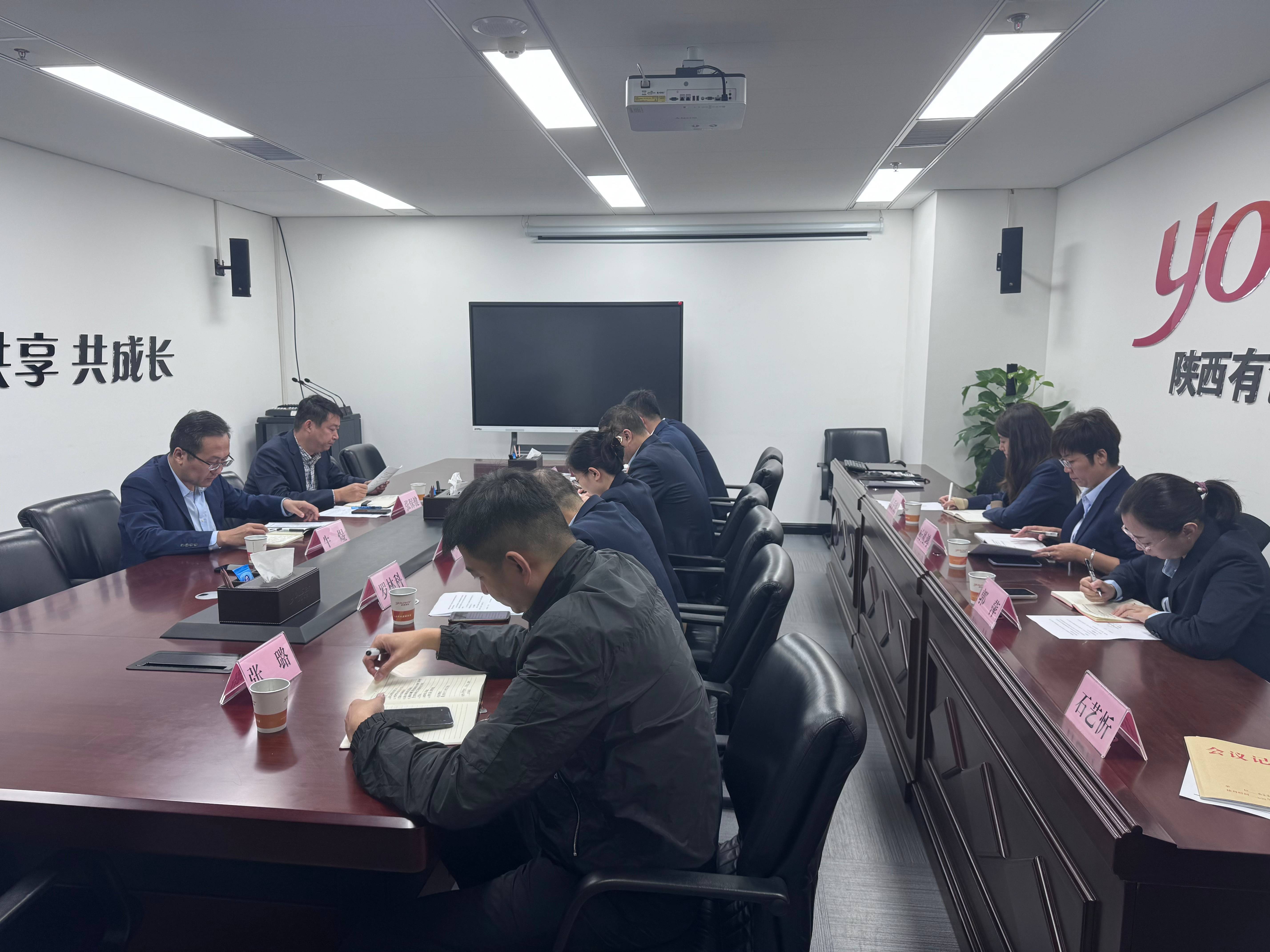 微信图片_20241105141632(1).jpg