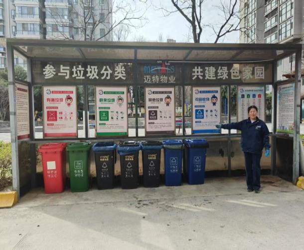 261742982103111264.jpg 图片8.jpg