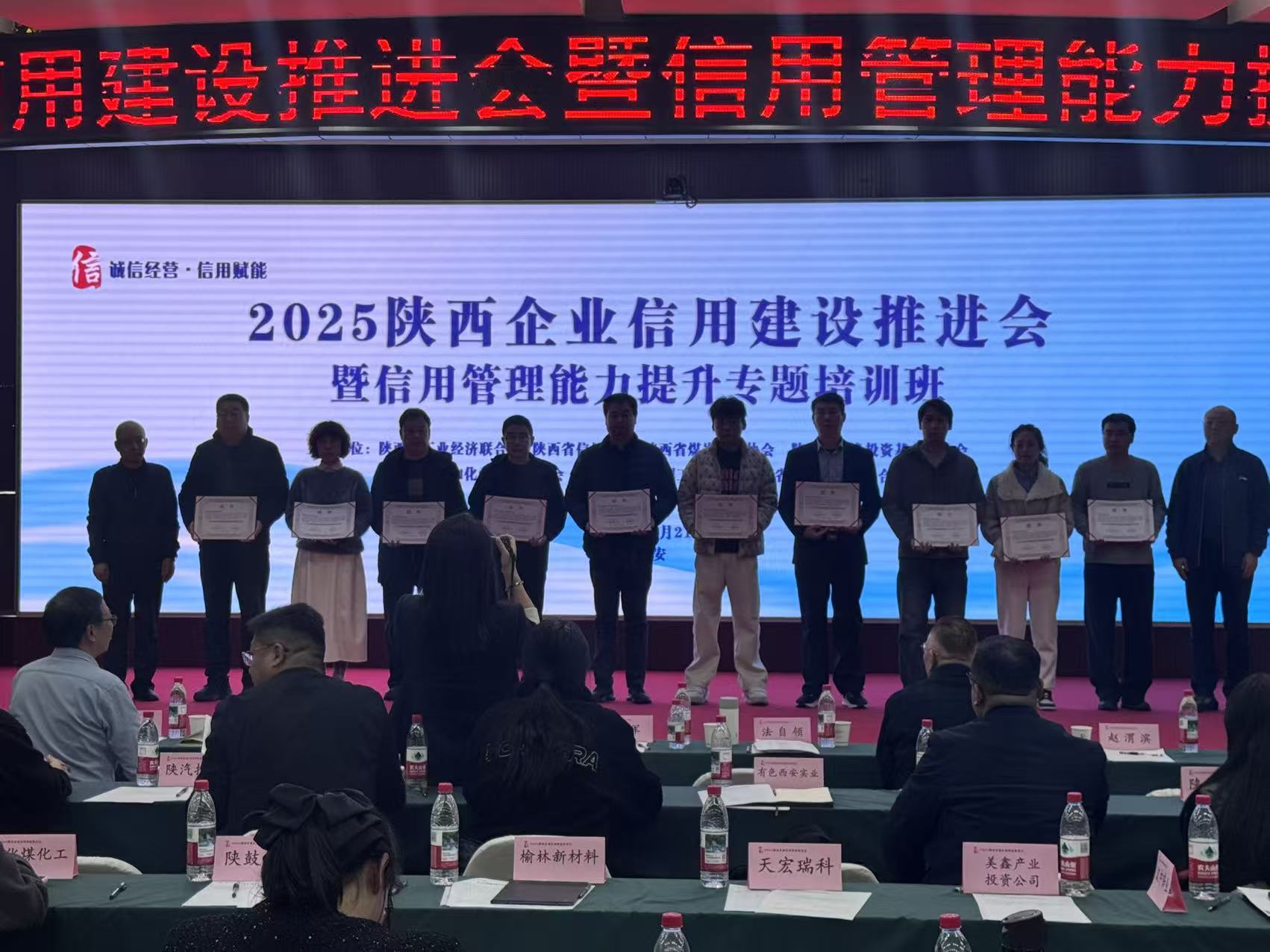 微信图片_20251125153924_283_169.jpg